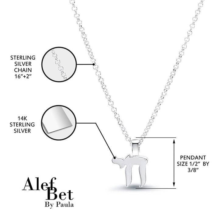 ALEF BET JEWELRY - Wholesale Pendant/Charm Necklace - Hebrew Letter Chai Necklace