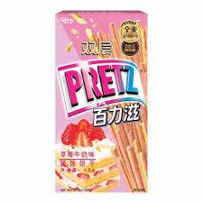 L&F Universal Goods - Wholesale Cookie - Glico Double Pretz Strawberry Milk 18/45g (CHINA)