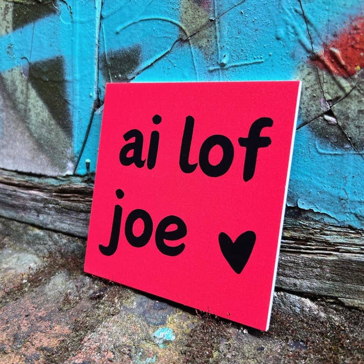Forex tile 10x10cm - AI LOF JOE - #101030010 for wholesale by Lourens Exclusive