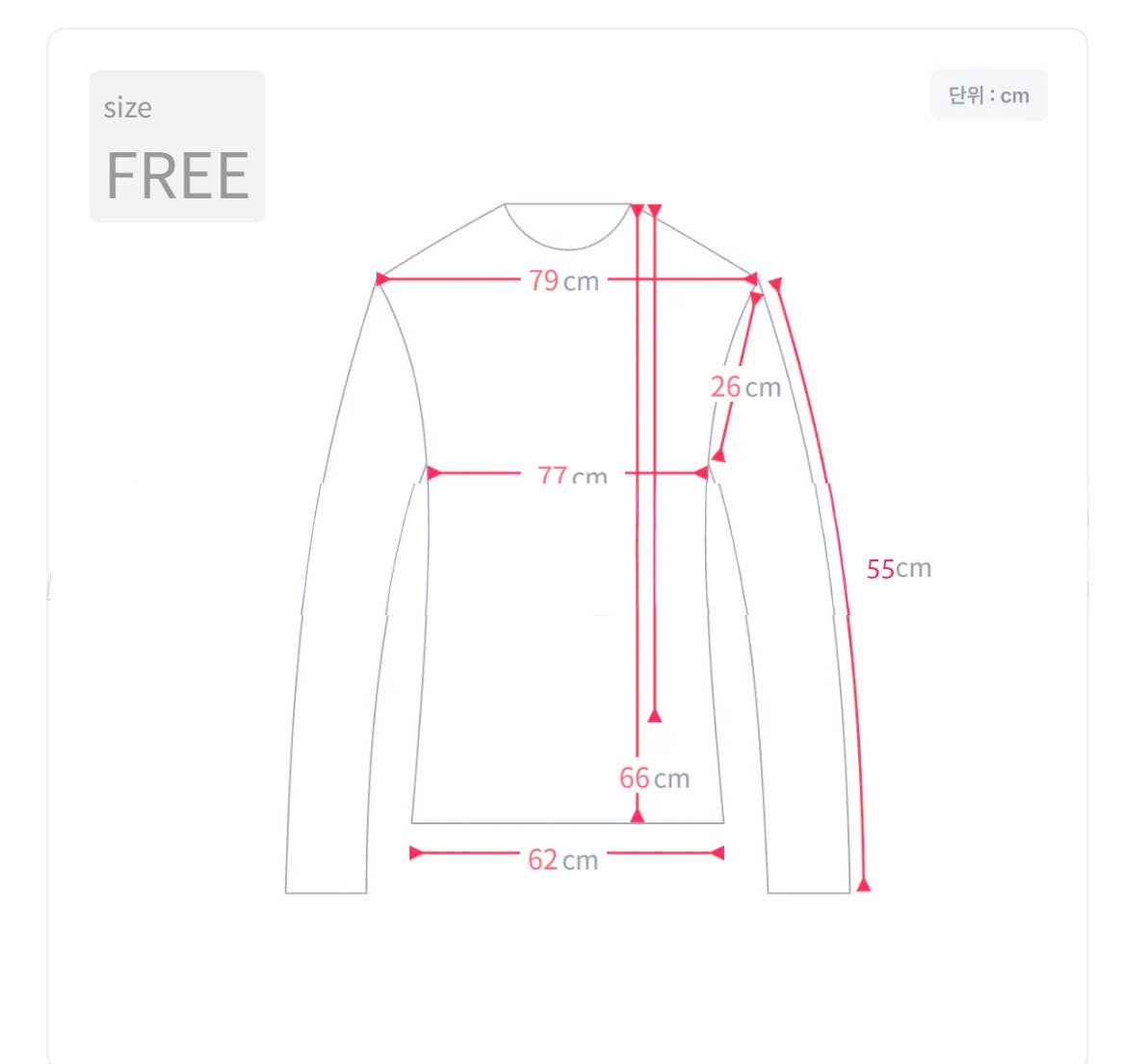 Little Light - Wholesale Graphic Sweatshirt - Women's - Poster Hook Shot Vintage Color-Block Sweatshirt26