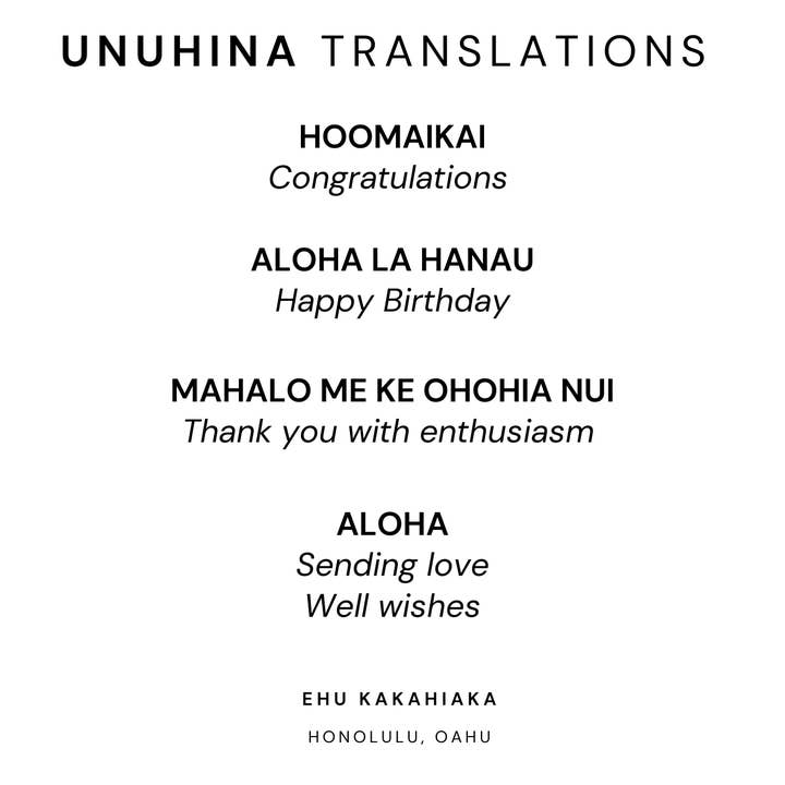 KA HOILIILI KALEKA ALOHA voor wholesale door Ehu Kakahiaka