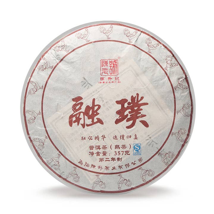 2017 Rong Pu Ripe Pu-erh Tea for wholesale by Folson Tea