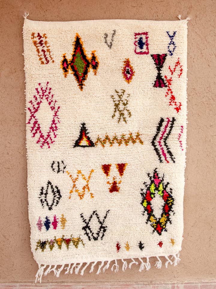 Tapis en laine marocain tissé à la main – 23 pour la vente par Maison Berber
