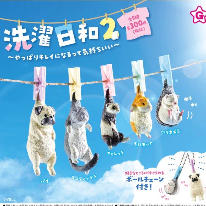 K_Wonderland - Wholesale Figurine Toy - Kids - Gacha Random Capsule- a good day to do laundry/animal Figure