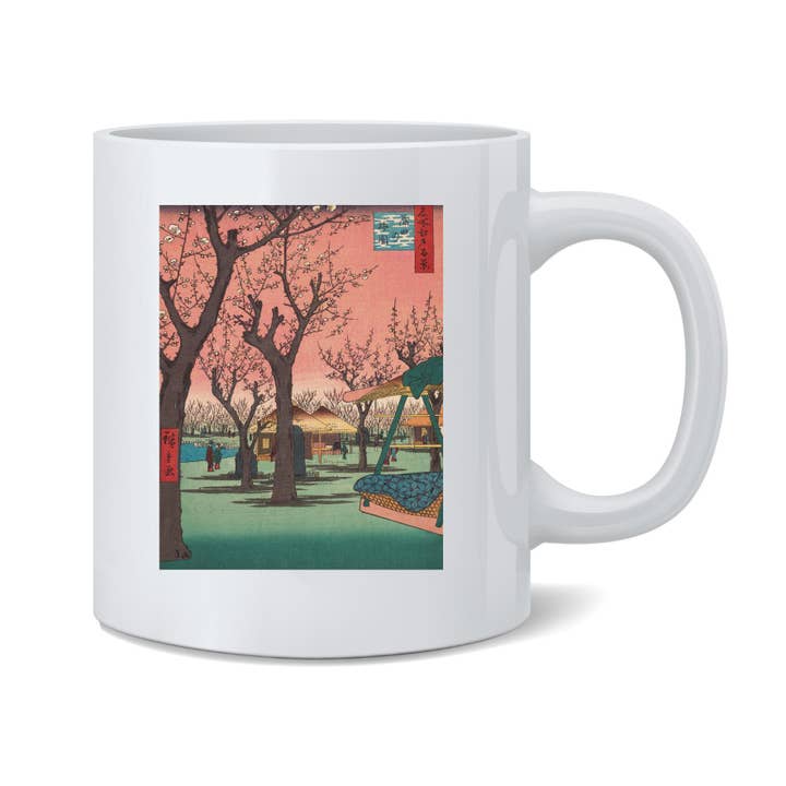 Mug japonais Cherry Blossoms Vaporwave Art pour la vente par Gotham Gifts