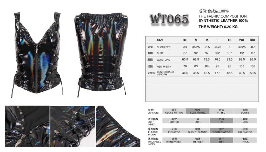 Zwart WT065 - Holografische top van PU-leer met tailleband voor groothandel op Faire5