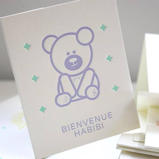 Wenskaart | Letterpress Print | Habibi voor wholesale door Yin&Yay Books