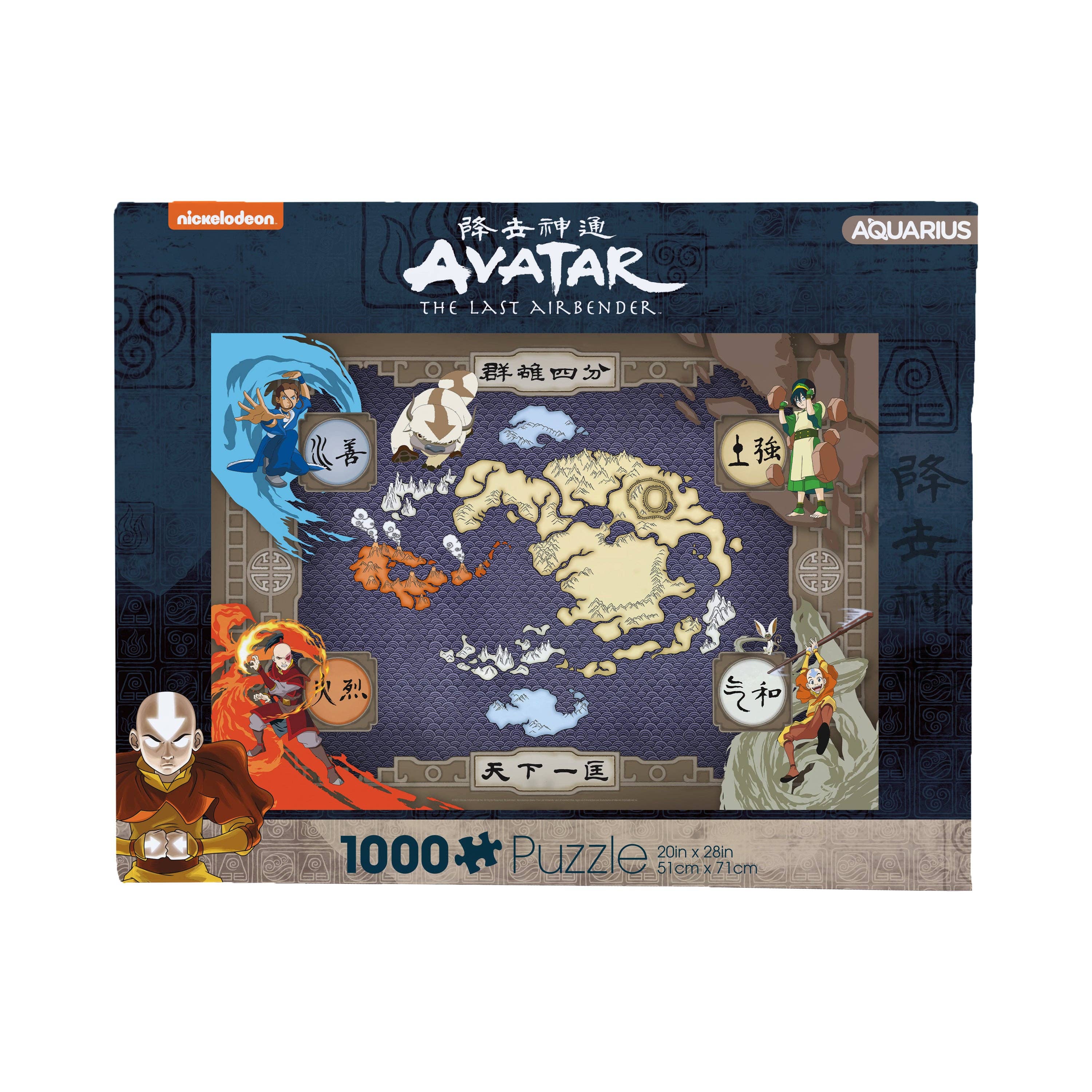 AQUARIUS, GAMAGO, ICUP, & ROCK SAWS by NMR Brands - Wholesale Puzzle - Adult - Avatar - Map 1000 Piece Jigsaw Puzzle