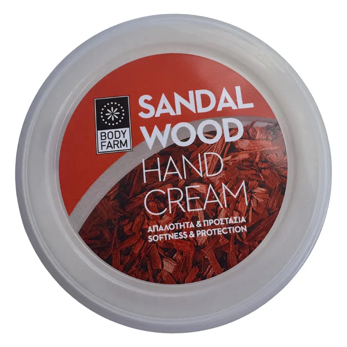Sprelink - Wholesale Hand Cream/Lotion - Hand cream sandalwood - 200ml3