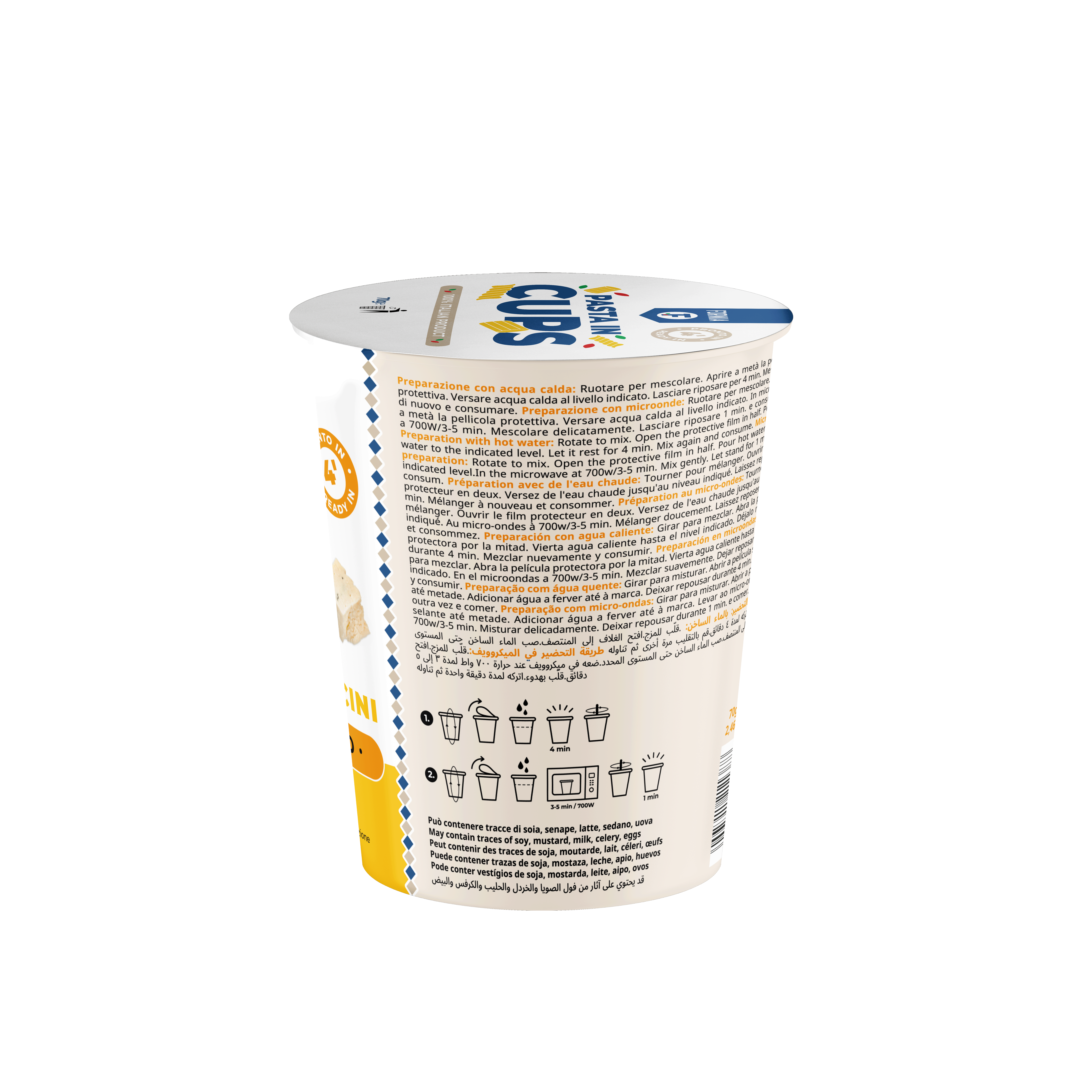 Paone Distribuzione Srl - Wholesale Pasta - CHEESE MACCARONCINI  in CUP2