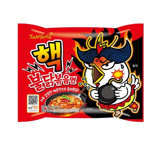 NuEats - Vente Ramen - Samyang, Poulet Buldak ÉPICÉ, 2X PIQUANT, 8/4,93oz0