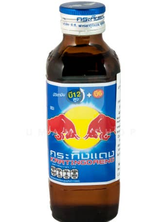Thailand RB Krating Daeng Refreshing (Silver) 50 Count for wholesale by Mr. YuYu's Chililicious Candy