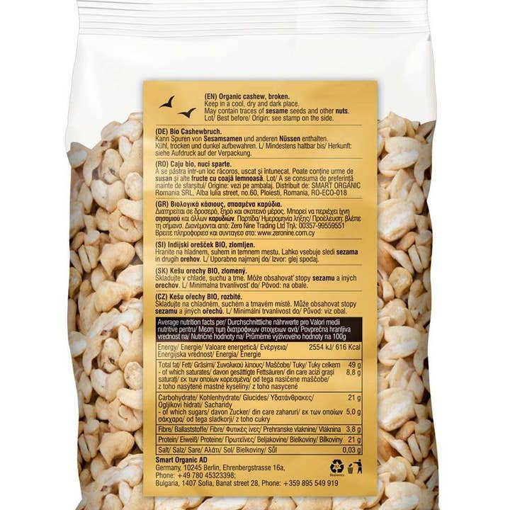 Smart Organic - Wholesale Nuts - Cashew, Crushed, Bio, Smart Organic, 200g/1kg1