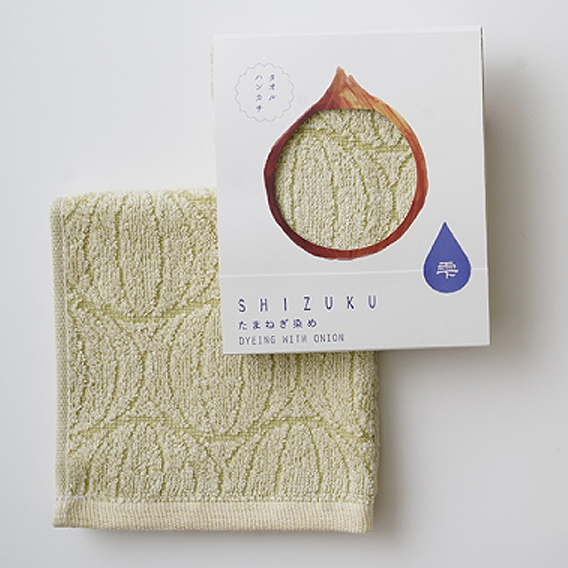 FUKUROYA TOWEL – wholesale Hand towel – SHIZUKU Vegetable Dyed Towel Handkerchief  – Made in Japan3