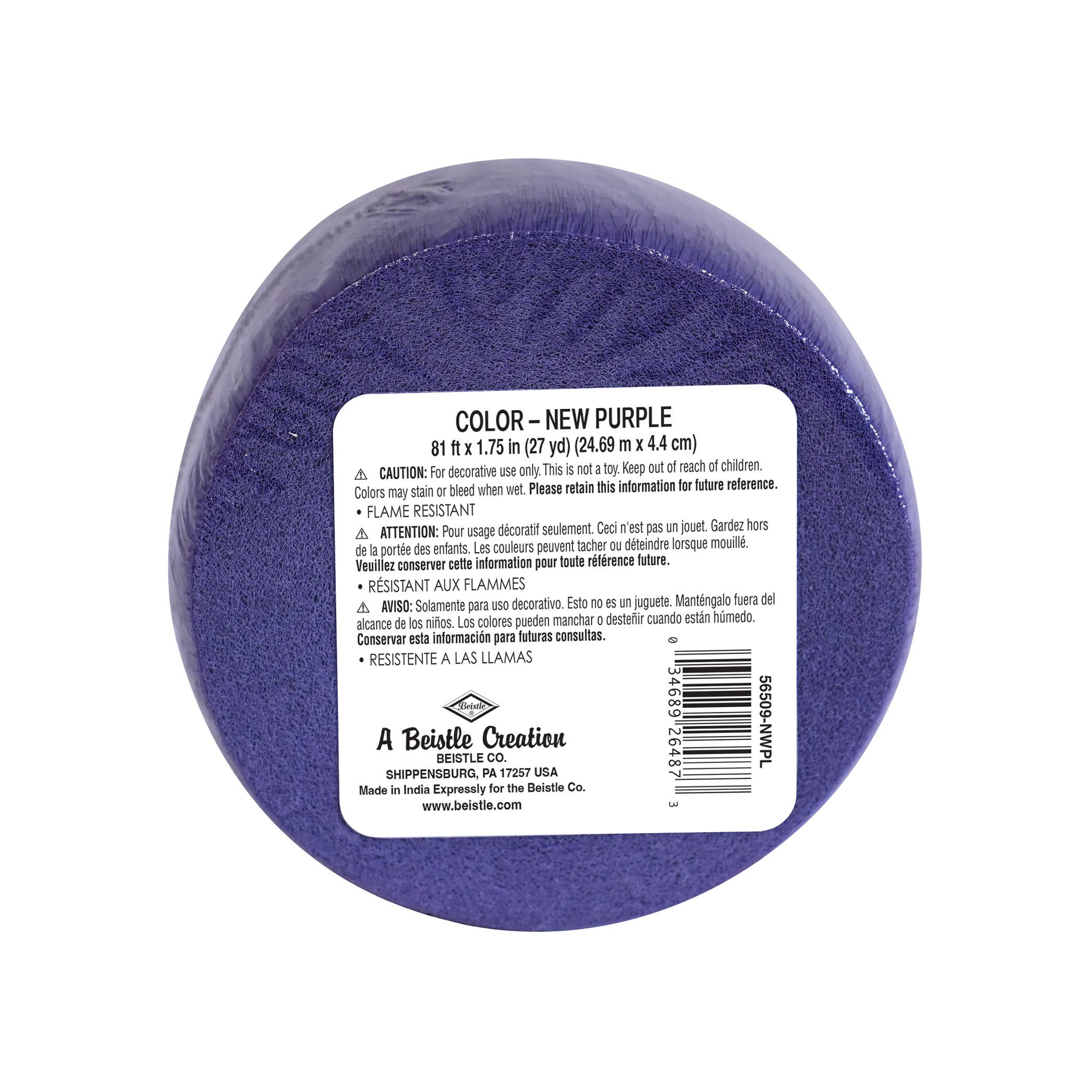 Beistle - Wholesale Bunting/Garland - Purple Festive Crepe Streamer, 1¾" x 81'2