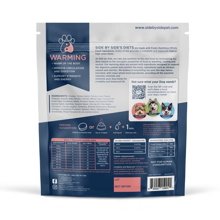 Side By Side - Wholesale Pet Food - Dog - Freeze Dried Raw Warming Chicken Mini Patties3