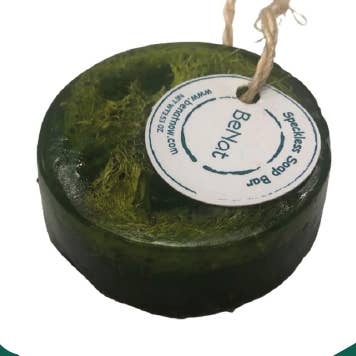 VIAI Beauty - Wholesale Bar Soap - Speckless Soap Bar. Chia, Lemon, Parsley, and Coconut Oil.0