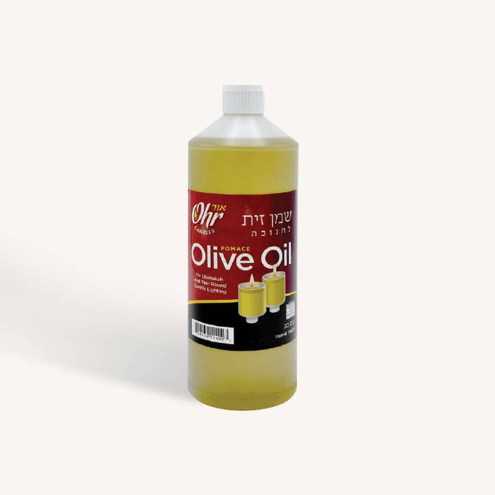 Ner Mitzvah - Wholesale Olive Oil - Olive Oil - 30 Ounces (Ohr)