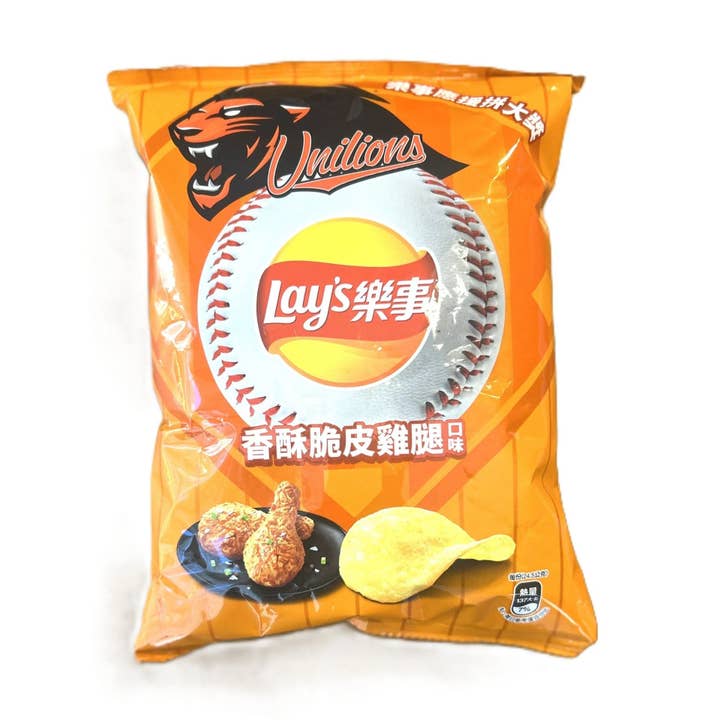 Lay's Crispy Chicken Drumstick 49g (Taiwan) for wholesale by Global Bite Co