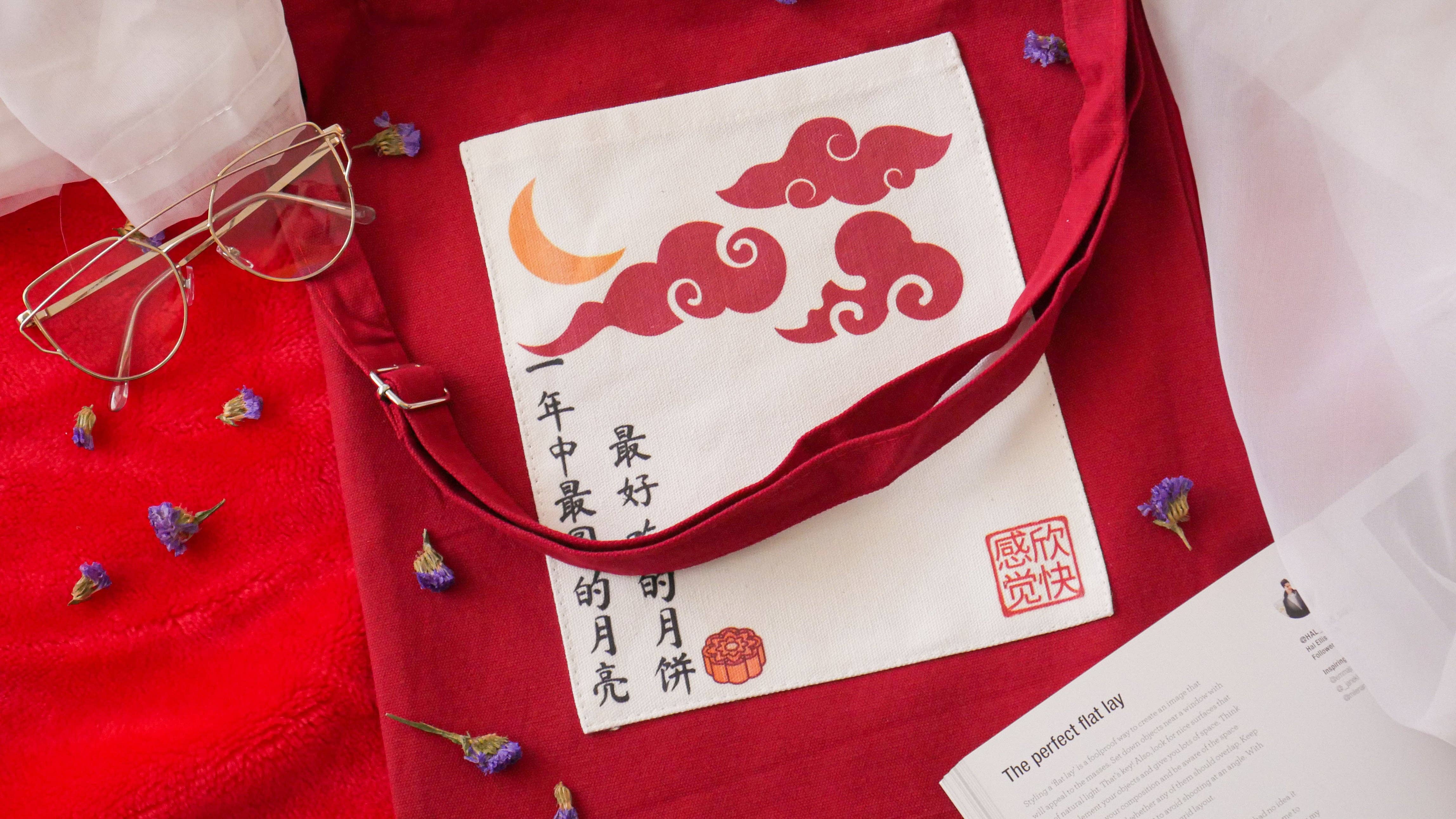 Euphoric Sun Inc - Wholesale Tote Bag - Women's - Mooncake Tote Bag5