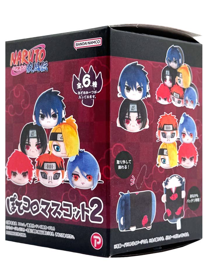 Naruto Shippuden Plush Potekoro Mascot V2 - Blind Box for wholesale by LASR