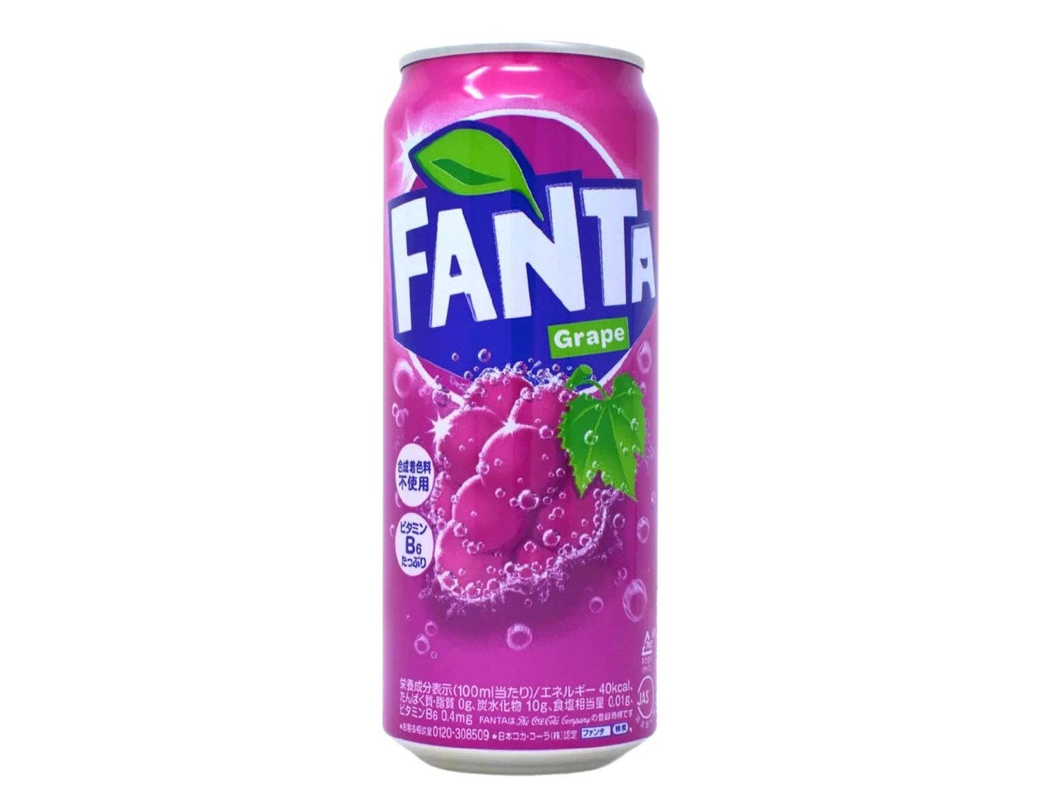 Global Bite Co - Wholesale Soda/Carbonated Drink - Fanta Grape Soda Can 500ml (Japan)3