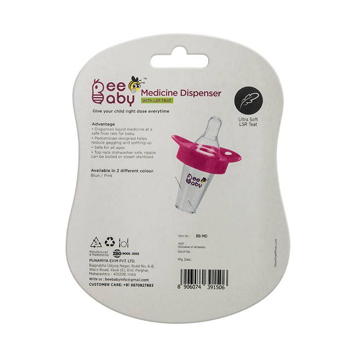 Distributeur de médicaments Beebaby avec tétine LSR pour la vente par Beebaby