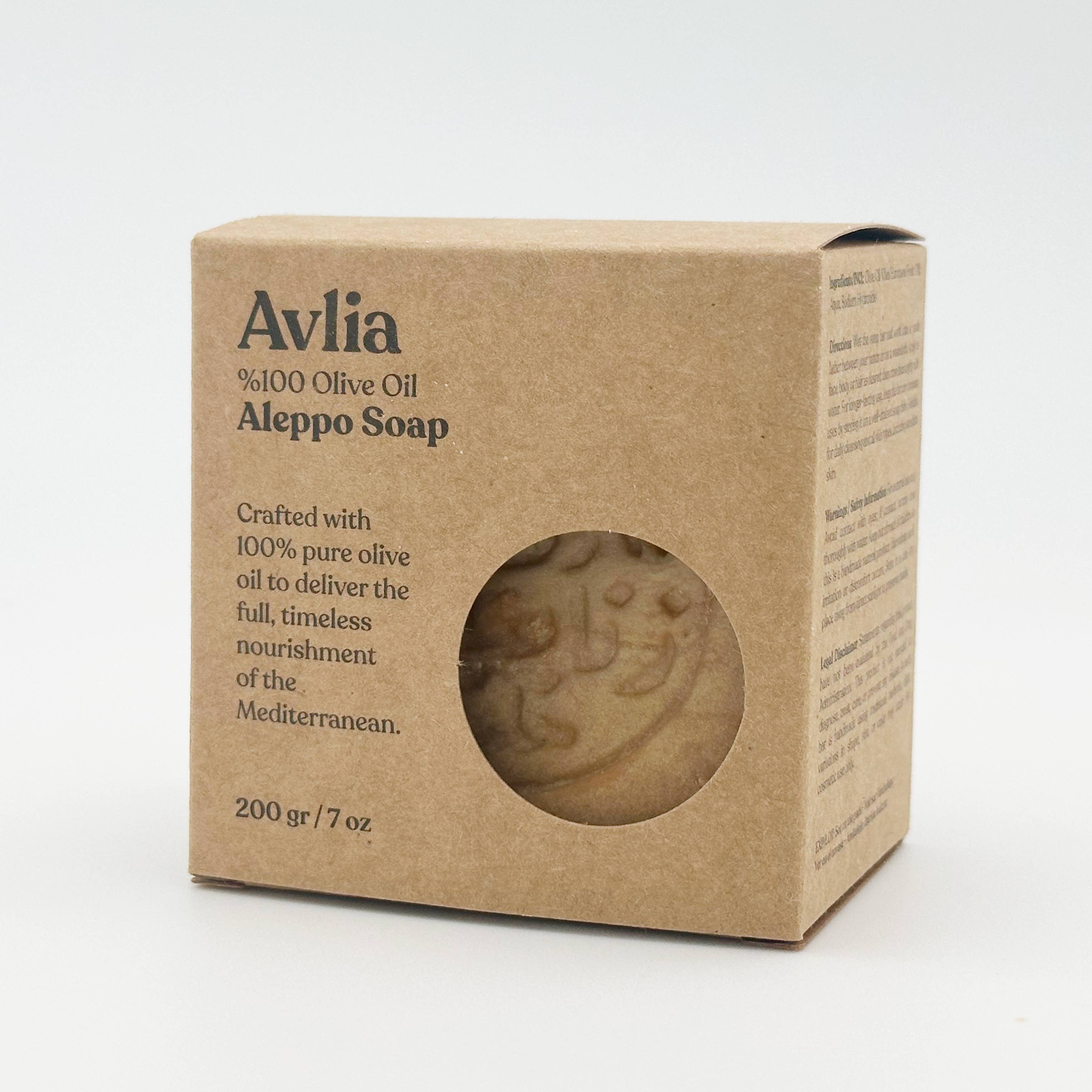 Avlia Home - Wholesale Bar Soap - 100% Olive Oil Aleppo Soap, Eco-Life Retailers, Apothecaries12