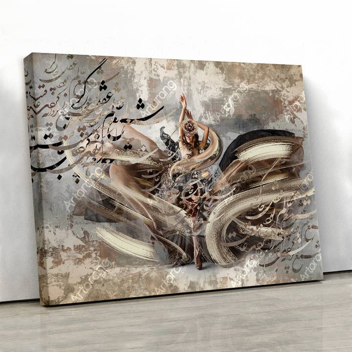 Butterfly and Its Lover, Candle in Rumi Quote Wall Art | Iranian Home Decor | Persian Calligraphy | Persian Art | Iranian Art | Persian Gift for wholesale by Artorang