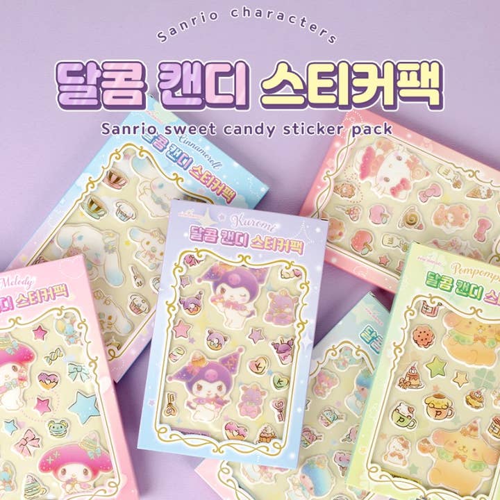 K_Wonderland - Wholesale Sticker - Sanrio Sweet Candy Rare Design Sticker Pack