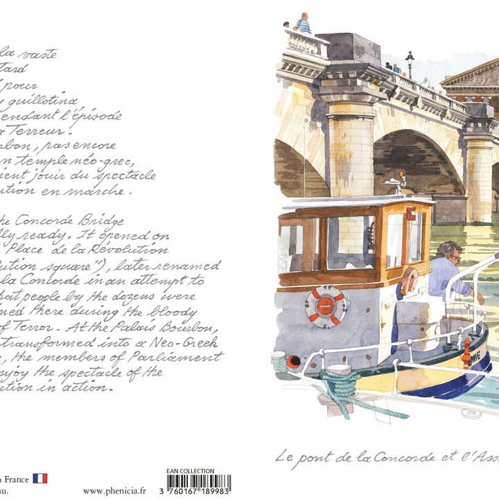 DOUBLE CARDS FABRICE MOIREAU 15X15 IN 68 for wholesale by Phenicia