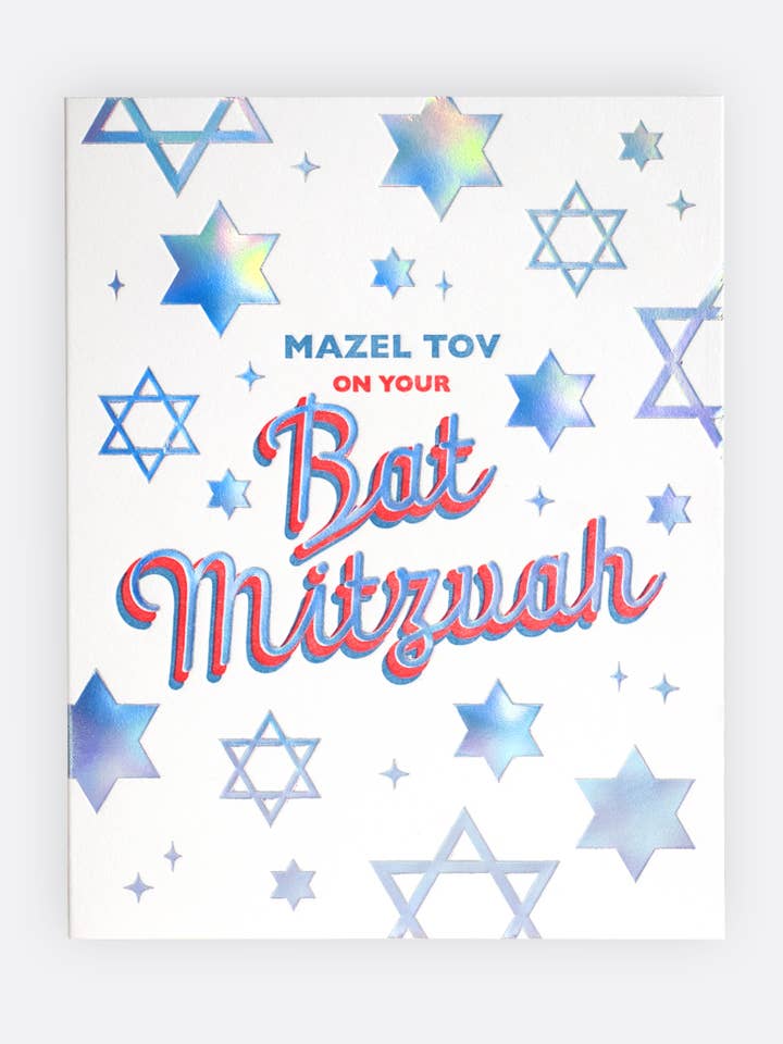 Congrats, Starry Mitzvah PINK - Greeting Card for wholesale by Elum Designs