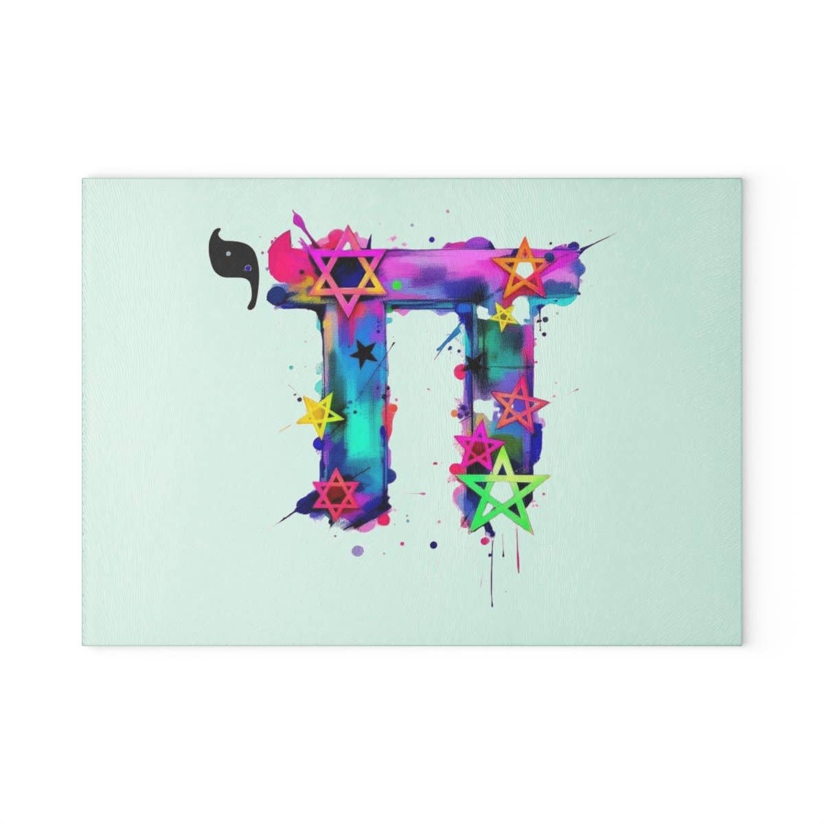 Resinate By KS / by KRISTIN SMITH - Wholesale Snijplank - Chai Life Judaica Joodse Ster Plank Charcuterieplank1