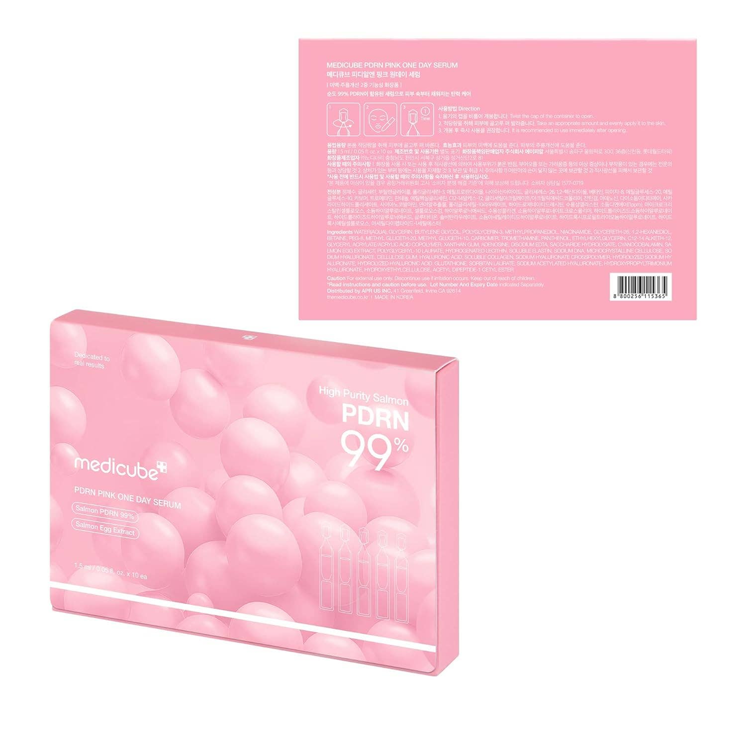 MEHIAZ – Engroshandel Ansigtsserum – Medicube Lakse-DNA PDRN Pink One Day Serum, 10 stk.8