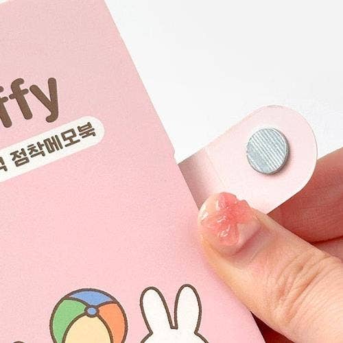 BCZShop - Wholesale Notepad - MIFFY MAGNET STICKY MEMO PAD1
