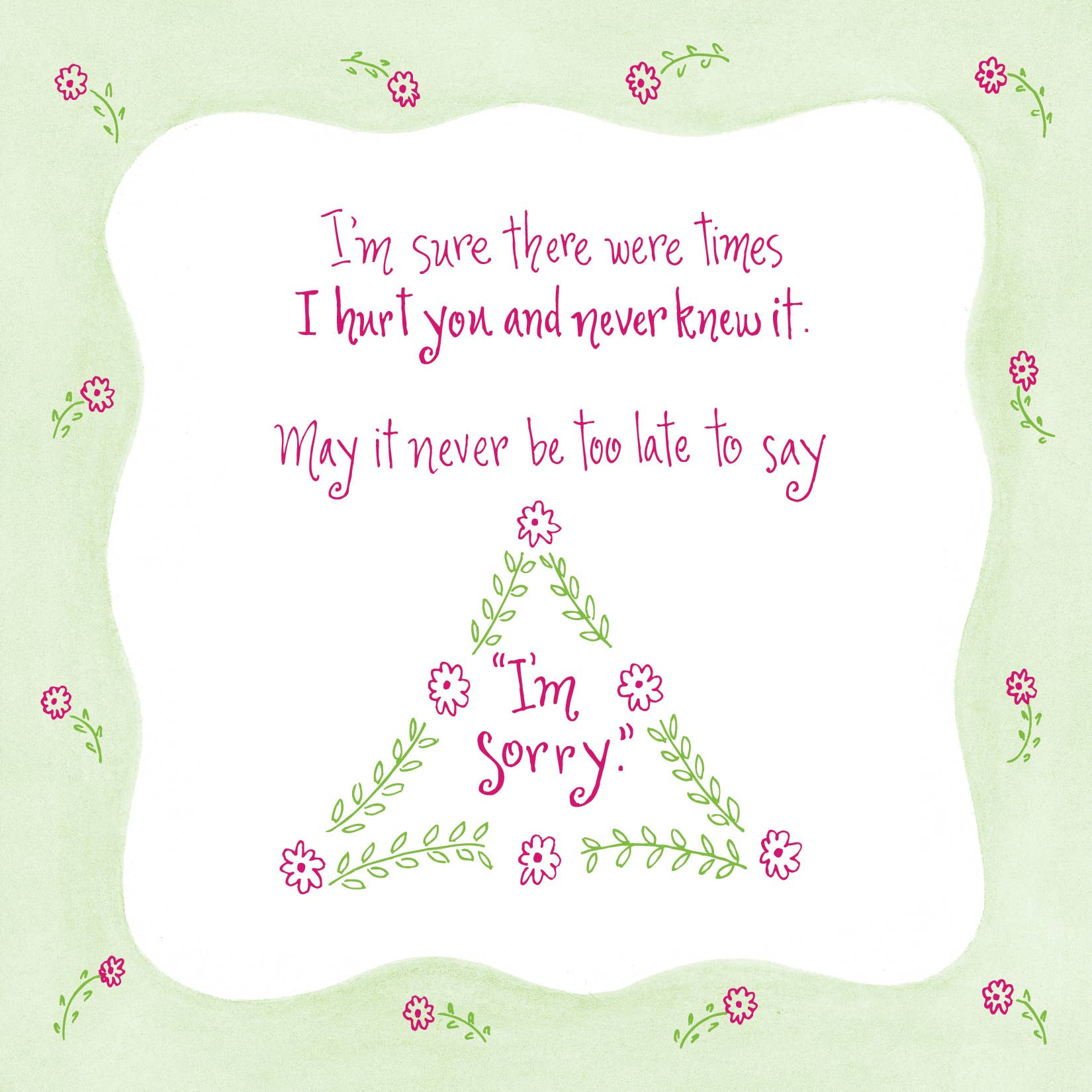 Eat Your Peas Collection by Gently Spoken - Wholesale Romance - Eat Your Peas for my Sister - Gift Book17