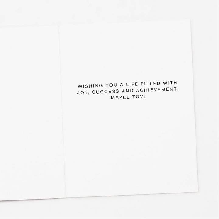 Apartment 2 Cards – Großhandel Bar-/Bat-Mitzwa-Karte – Bar Mitzvah Mazel Tov Kuchen-Grußkarte