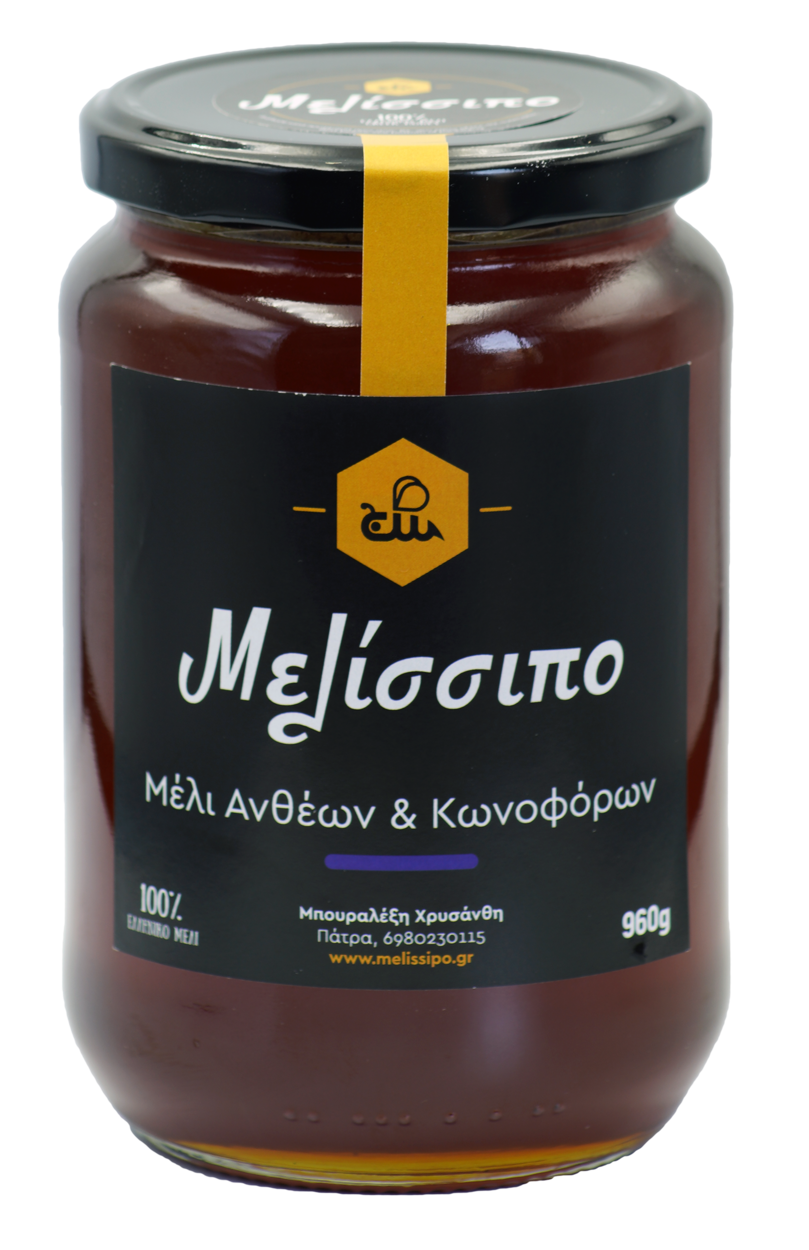 Melissipo - Wholesale Honey - Flower and Conifer Honey 960g0