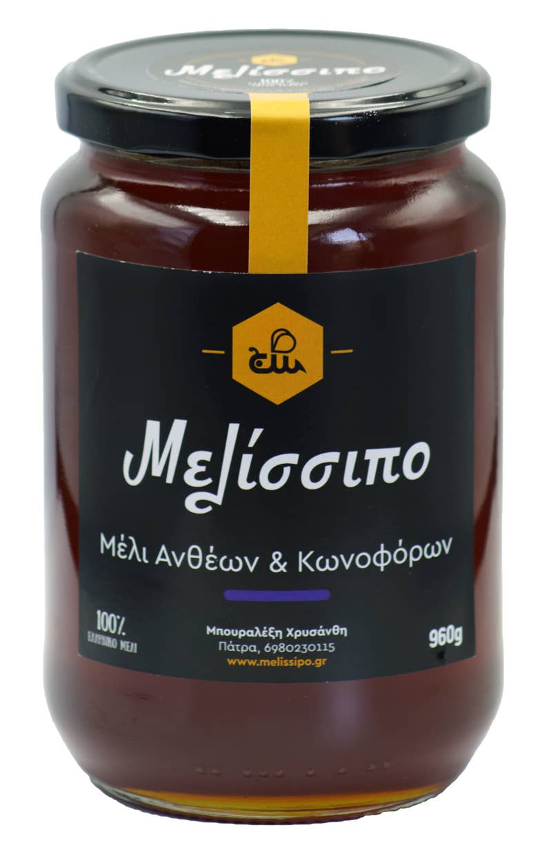 Melissipo - Wholesale Honey - Flower and Conifer Honey 960g