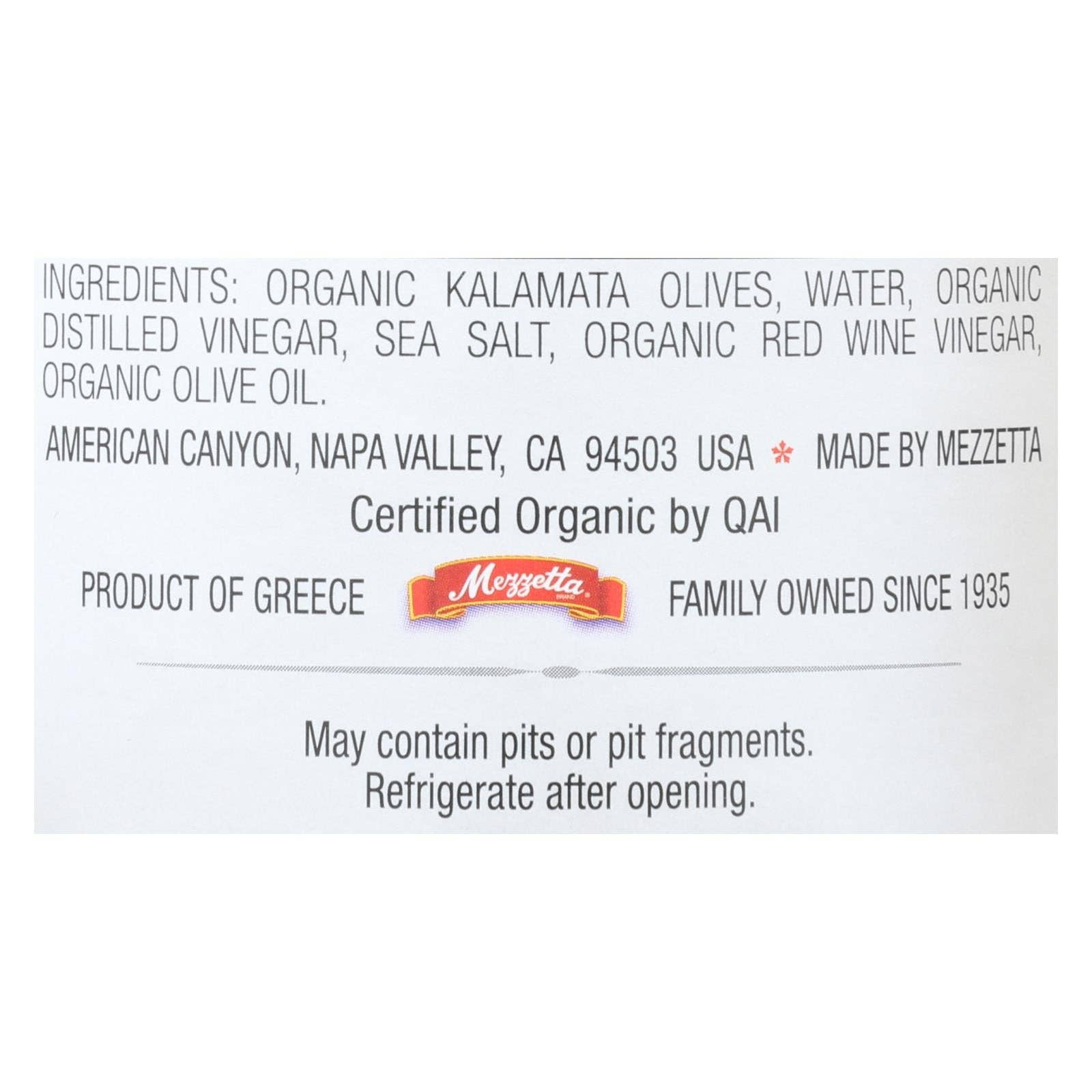 Ware Spark - Wholesale Olives - Jeff's Natural Jeff's Natural Kalamata Olive - Kalamata - Case Of 6 - 7 Oz.2