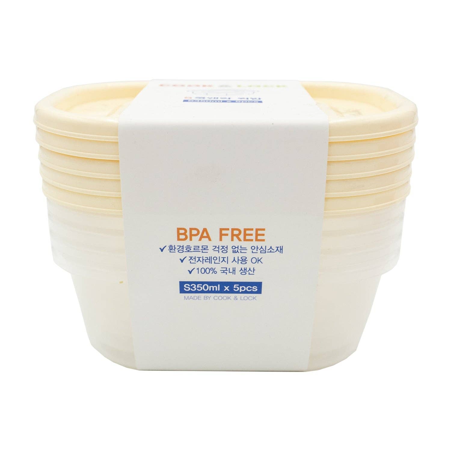 KEY Company – wholesale Food storage container – COOK&LOCK Quick Rice Container Set – 350ml x 5 BPA-Free Pieces0