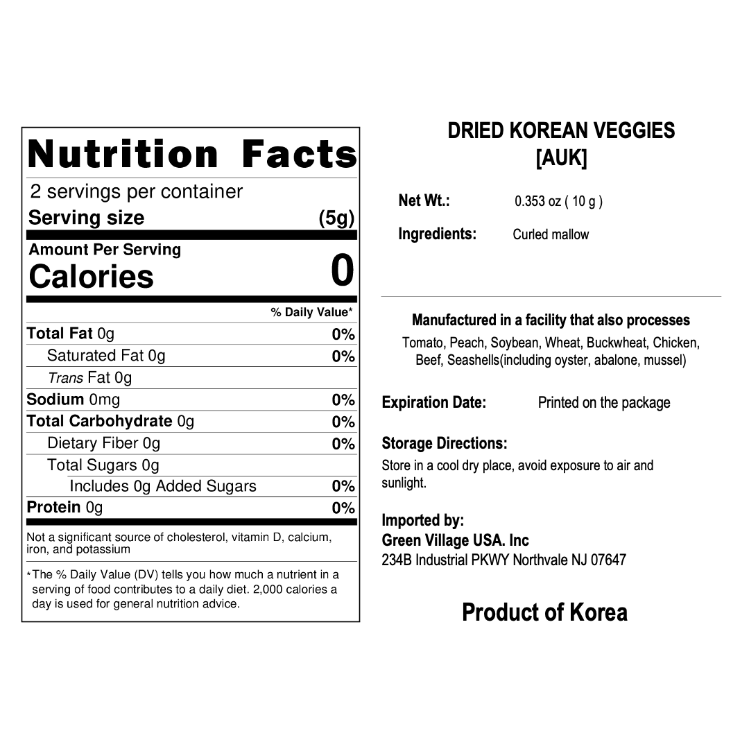 Organic One – wholesale Dried/dehydrated vegetables – [TRUNAS] FREEZE DRIED KOREAN VEGGIES (4 VARITIES)4