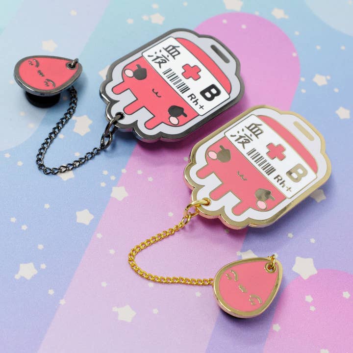 B+ Positive Blood Bag-- Hard Enamel Collar Pin -- Kawaii Medical Pins Series for wholesale by Kittynaut
