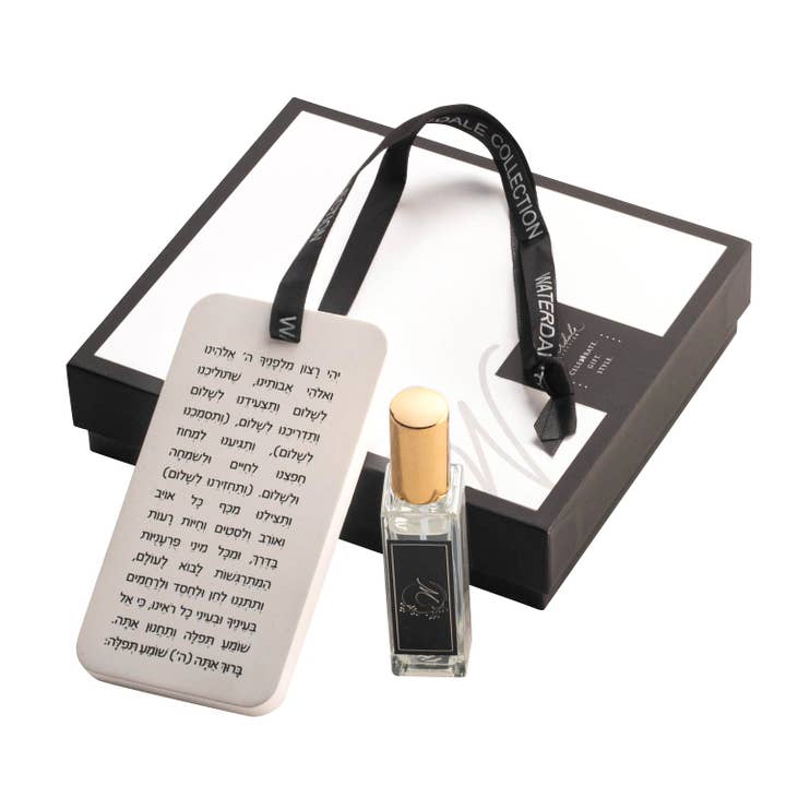 Waterdale Collection - Wholesale Car Freshener - Unisex - Scented Stone Tefillas Haderech Diffuser