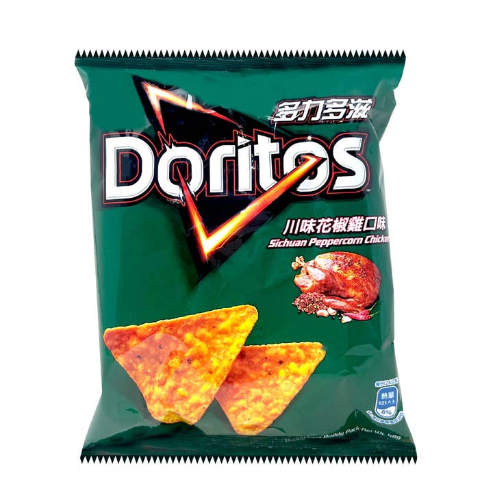 Global Bite Co - Wholesale Chips - Doritos Sichuan Peppercorn Chicken (Taiwan)0