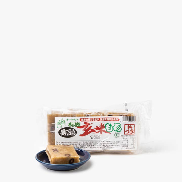 Mochi di Riso Integrale alla Soia Nera - 300G per la vendita all'ingrosso da parte di Irasshai
