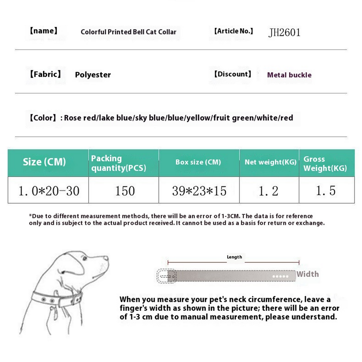 PAWPAWwholesale - Wholesale Pet Collar - Cat - ful Printed Cat Collar with Bell - Adjustable_CWMM74432