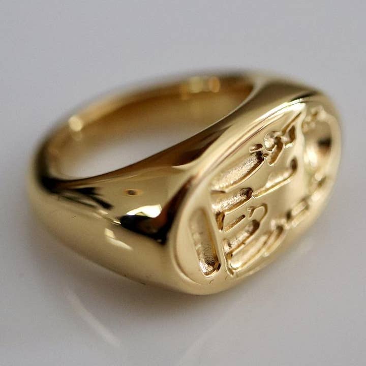 Nefertiti's Ring - Gold-Plated for wholesale by BoneNE, LLC