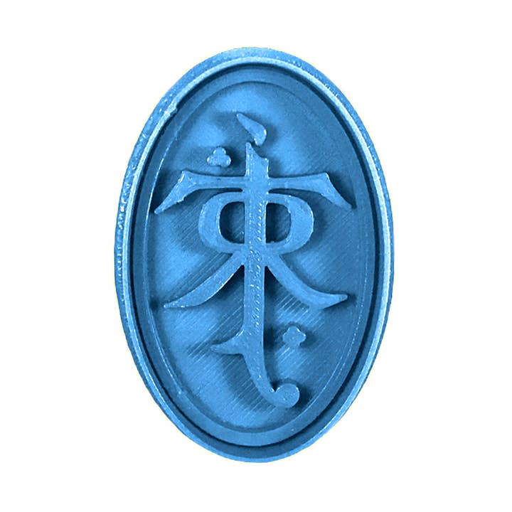 JRR Tolkien for wholesale by Cuticuter