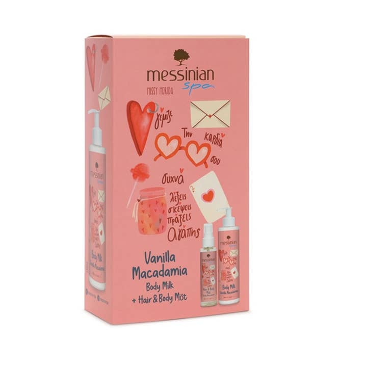 Vanilla and Macadamia Beauty Box Messinian Spa for wholesale by IngrossoBeauty by INCI Srl
